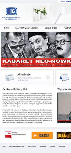 Centrum Kultury Koszalin